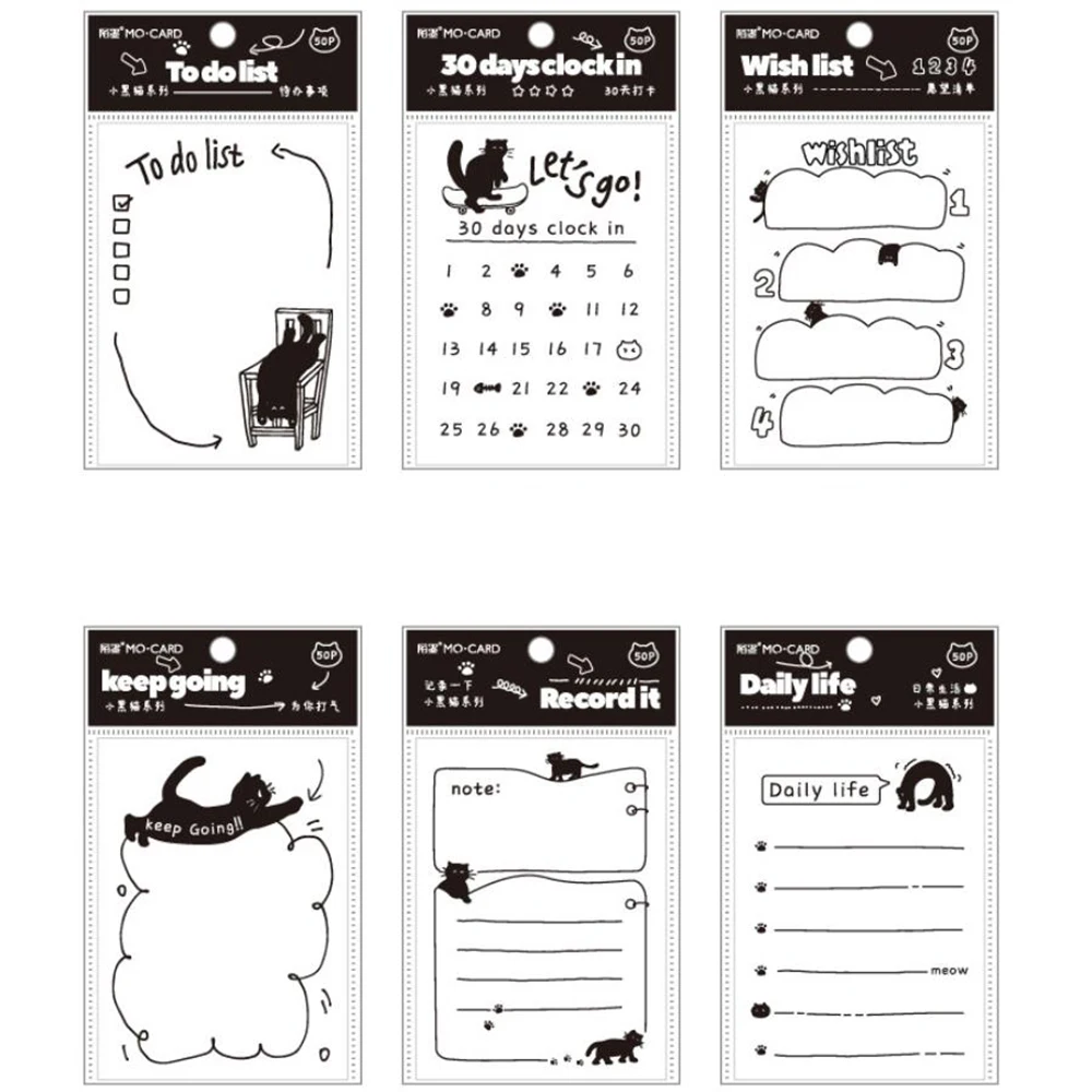 50 sheets /pack Little Black Cats To Do List Memo Pads Decorative Paper Notepads