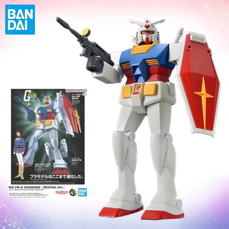 In Stock Bandai Gundam Model Kit BMC 1/144 RX-78-2 Anime Figures Gunpla Building Collection Action Toys Gift WB Toy