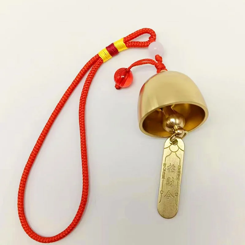

Brass Creative Wind Chime Doorbell Keychain Bag Car Interior Decoration Lucky Bell Pendant