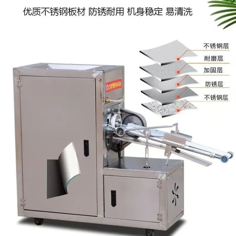 Automatic imitation manual twist machine, soft twist forming machine oil rubbing machine