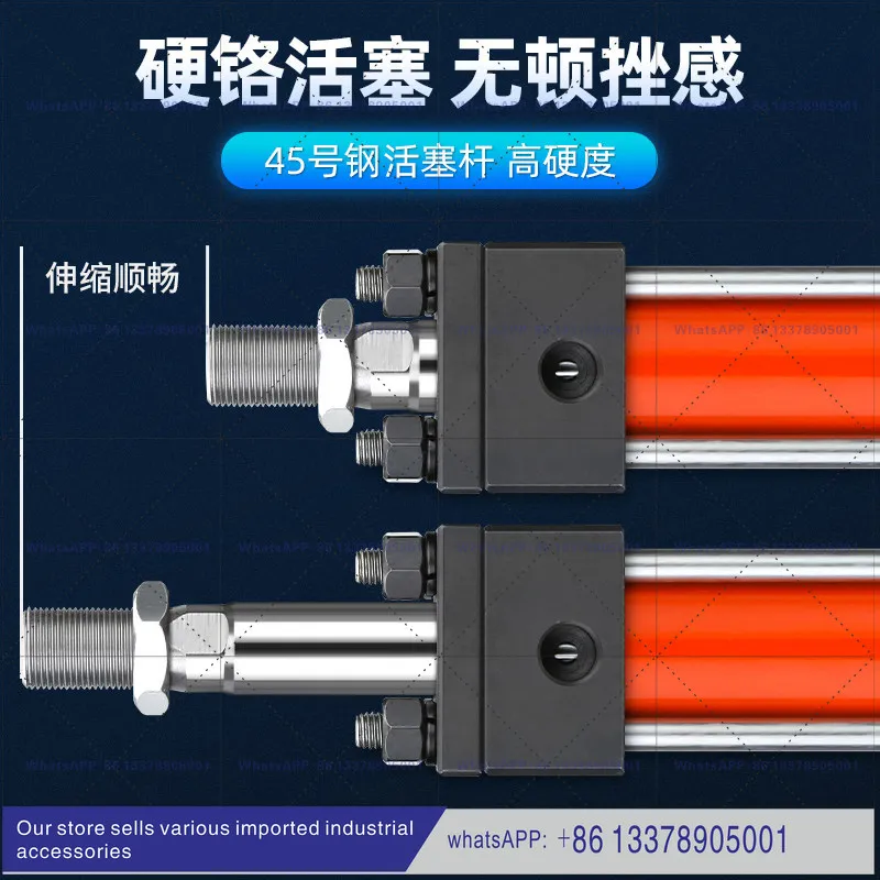 Pneumatic heavy duty cylinder hydraulic cylinder HOB150x50/100/150/200/250/300/500 tie rod bidirectional