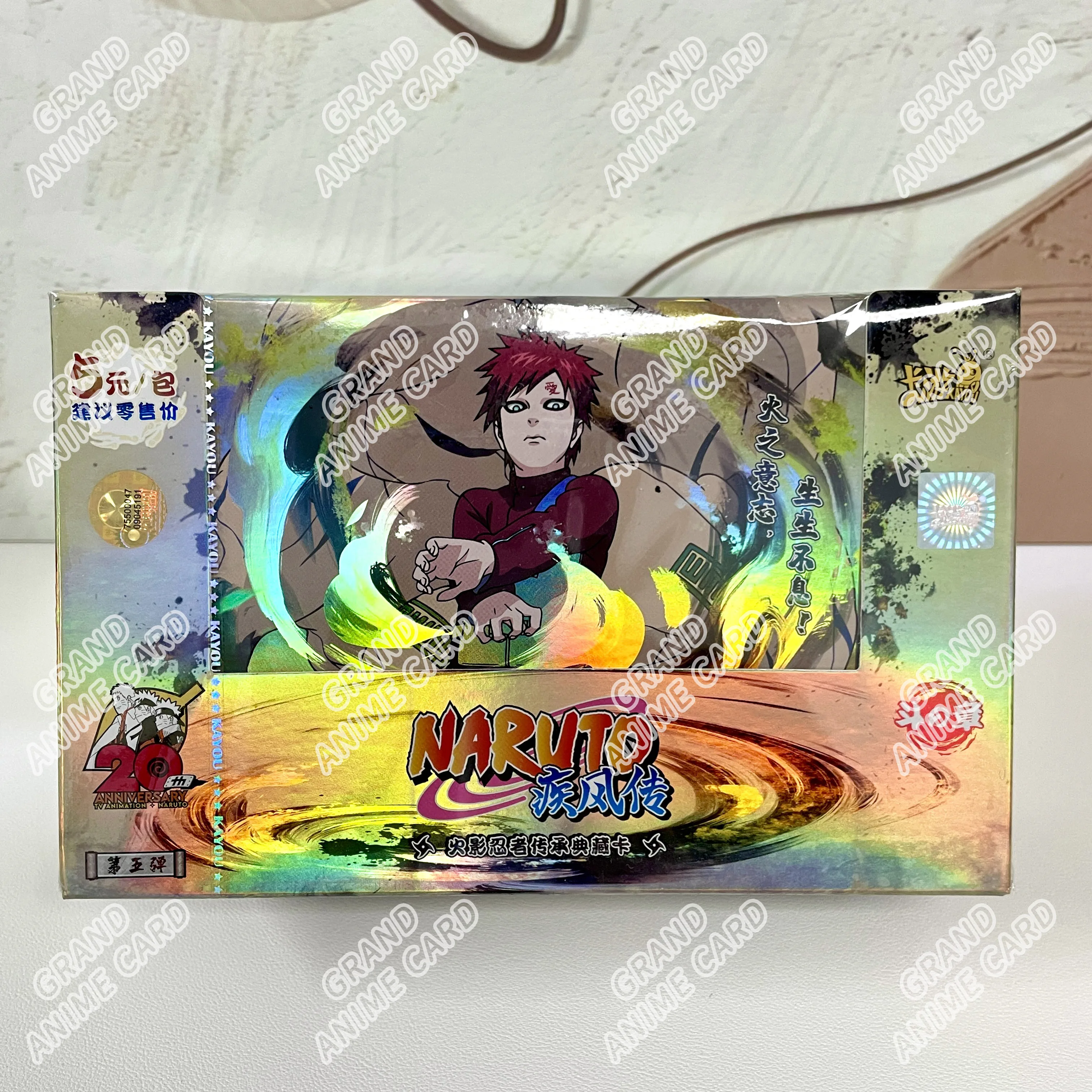 KAYOU Original Naruto Karten T2W9 T4W8 Booster Box Anime TCG Seltene SE BP CR MR Ninja World Fight Chapter Sammlung Kinderspielzeug Geschenk