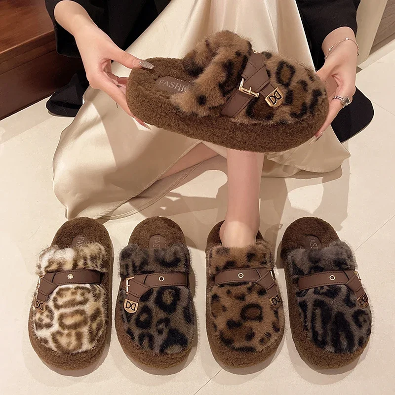 Fashion leopard Fur Slippers For Women 2024 Winter Indoor and outdoor Fluffy slippers Belt buckle Design Women's Home Shoes