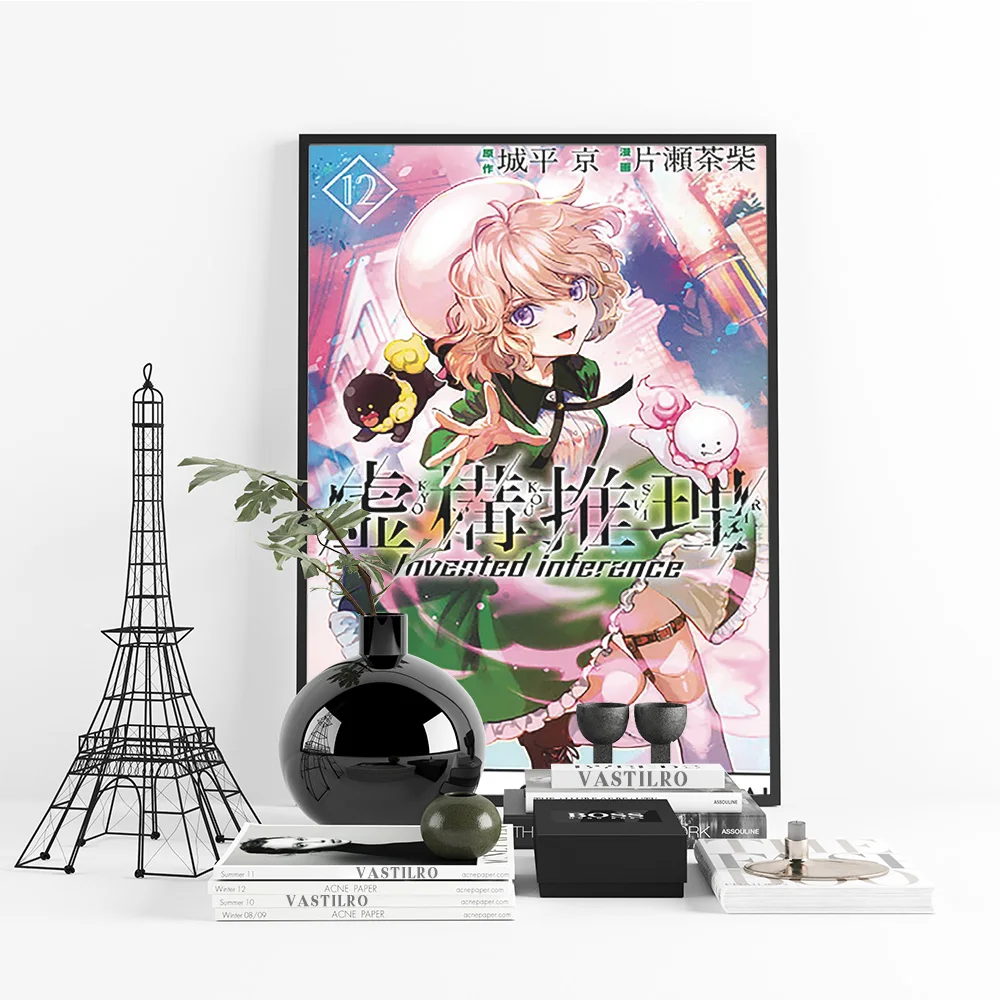 Invented Inference Japanese Anime Art Print Poster Manga Character Wall Stickers Decor Canvas Painting