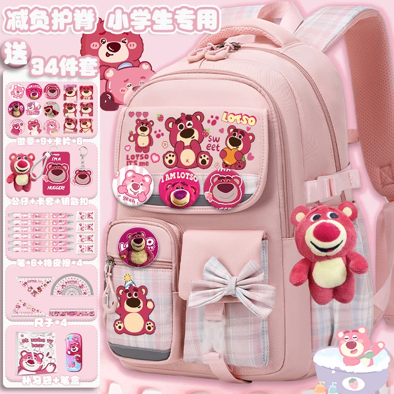 2024 new strawberry bear printed backpack schoolgirl cute stitch doll backpack high-capacity teenage school backpack