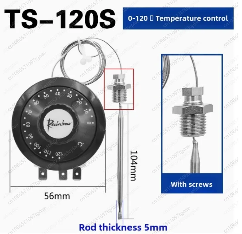 YY TS-120S-B-C with waterproof thermostat, high-precision RAINBOW temperature control