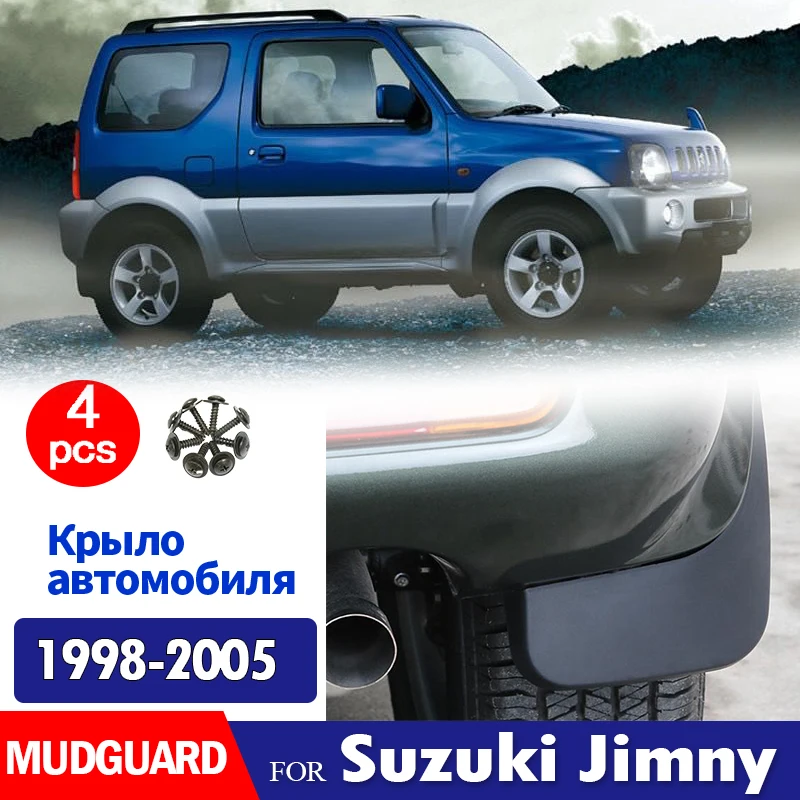 For Suzuki Jimny Car Mudguard Fender Mud Flap Guards Splash Mudflaps Car Accessories 4pcs 1998 1999 2001 2002 2003 2004 2005