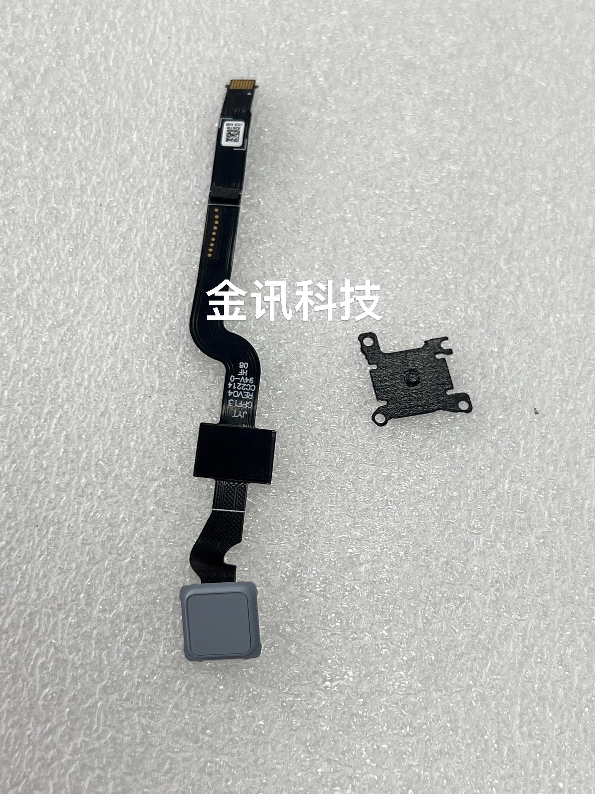 XPS13 9315 지문 홀더 R25TR용