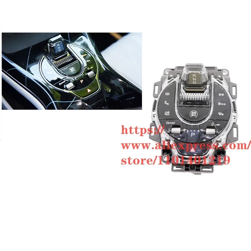 Gearshift Lever Assembly for BYD SEAL Shifter Mechanism Start Button Audio Adjustment Switch EKEA-1703040A