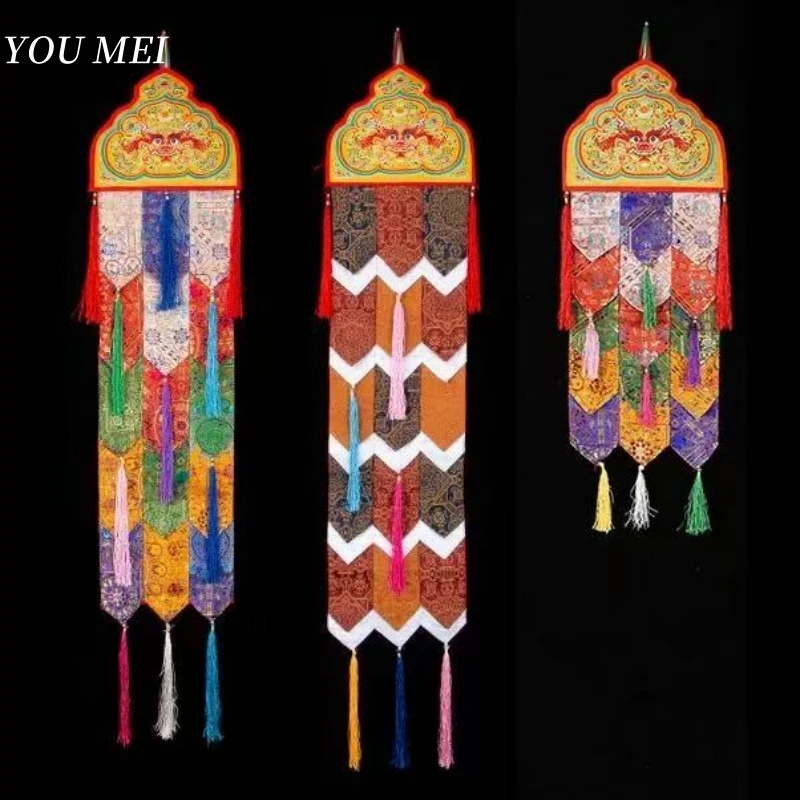

Nepal Colorful Flags,Bodhi Treasure Umbrella Handmade Tailor Pendant,Buddhism Hall Banner Hanging Decoration Buddhist Item