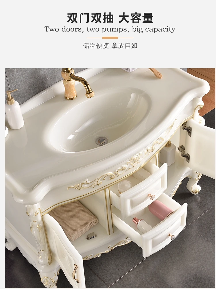 European-style jade bathroom combination cabinet, light luxury integrated washbasin cabinet, wash basin,  floor-to-ceiling