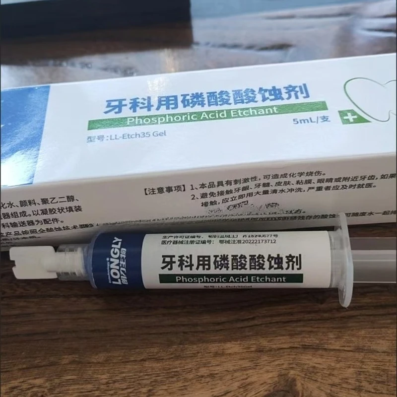 

Dental 35% ± 2% Phosphate LL Etch 35 Gel Dental Phosphate Etching Agent Dental Clinical Restoration Oral Laboratory Consumables