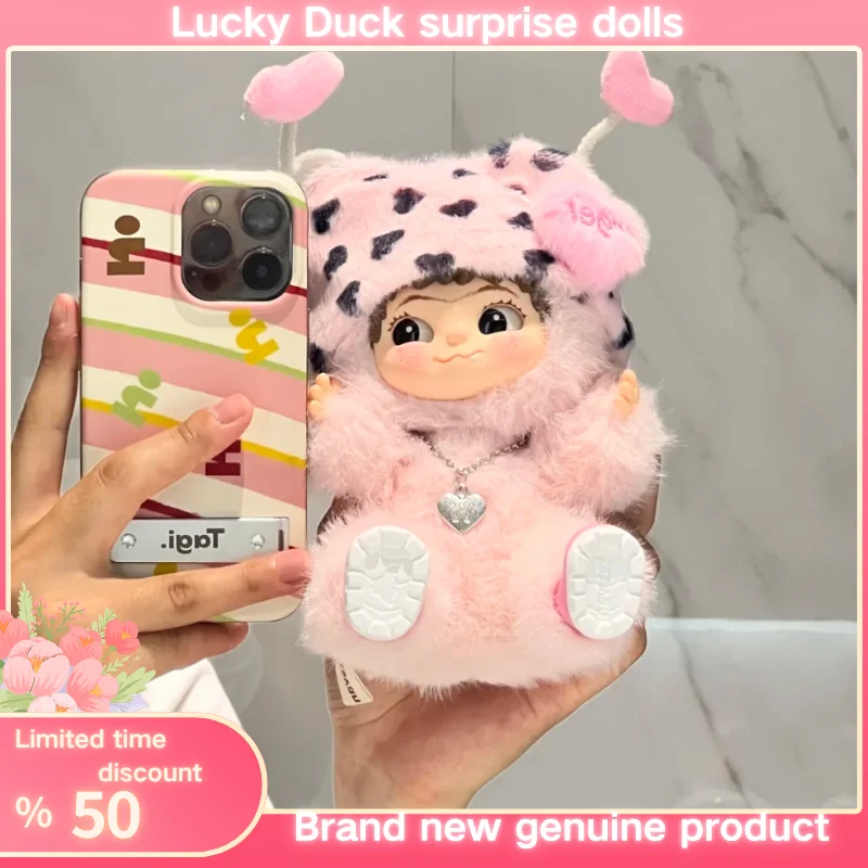 

Genuine New 19cm Wakuku Angel Series Elevator Series Leopard Print First Release New Stuffed Dolls Girl Gift Customized