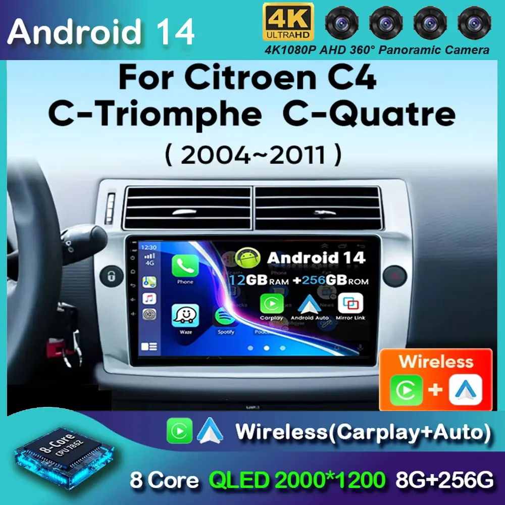 Android 14 Car Radio For Citroen C4 C-Triomphe C-Quatre 2004 2005 2006 2007 2008 2009 Wireless Carplay Auto Multimedia 2 Din