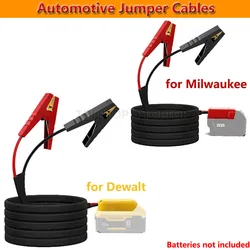 8 Gauge 6.5Ft Car Battery Igniter For Milwaukee/Dewalt 18V Li-ion Battery Car Jumper Starter Line Automotive emergency power kit