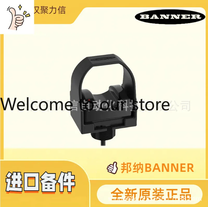 Spot Banner Q40SP6FF600 Sensor for harsh environments, original brand new banner