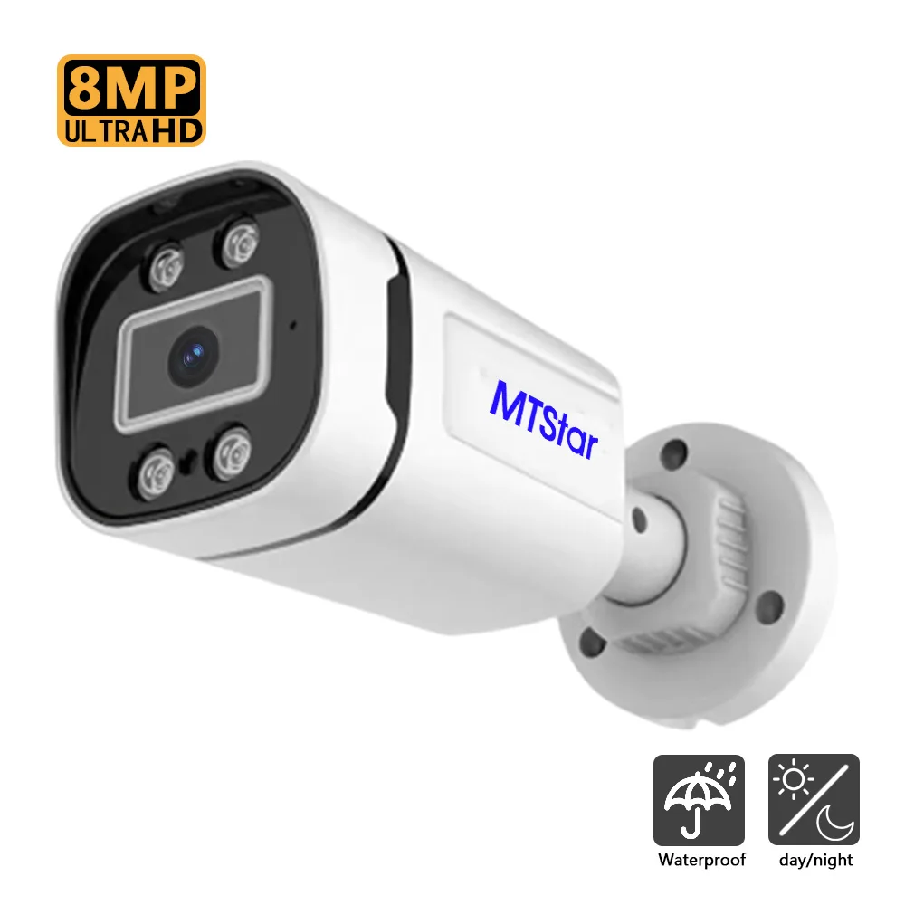 MTStar HD 8MP/5MP/2MP 4 in 1 Analog Full Color Night Vision 2.8mm Lens IP65 Waterproof Bullet Camera