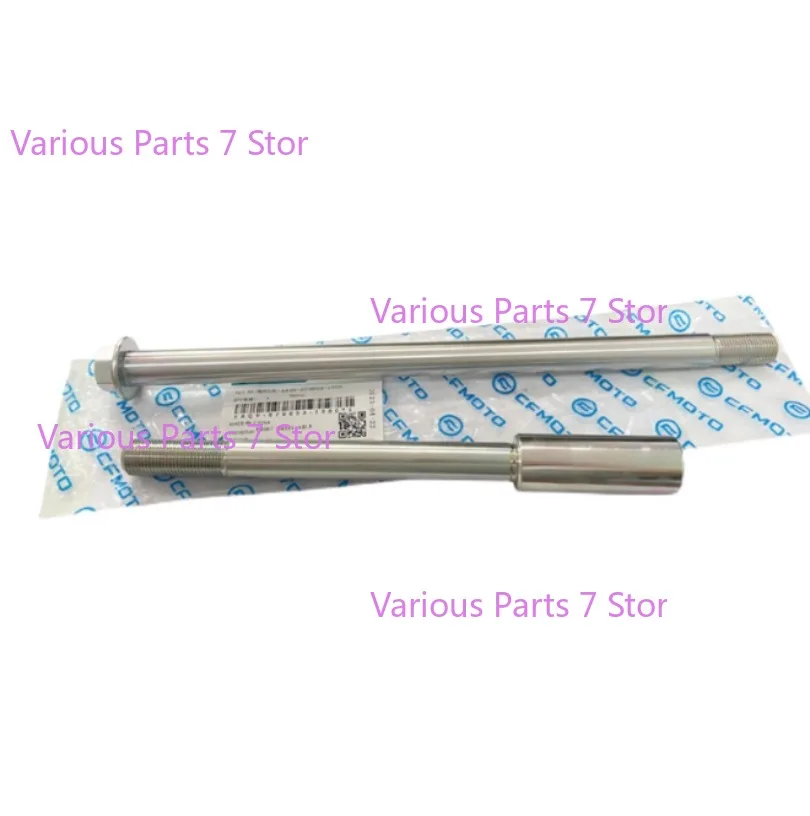 

For CFMOTO 450SR 450NK Front Rear Wheel Axle Bearing Oil Seal Bushing Nut CF400-6-7