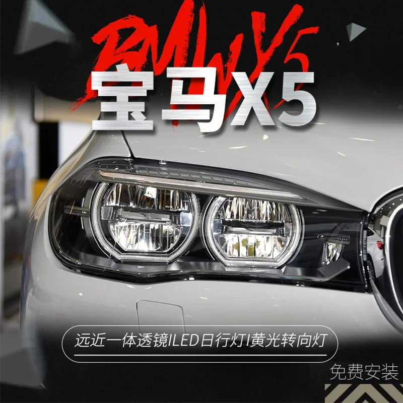 

Фари для BMW F15 F16 X5 X6 2013-2019 Фры светодиодные DRL ходовые огни светодиодные желтые указатели поворота Bi светодиодные линзы в сборе