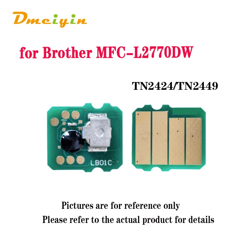 TN2410/TN2420 Toner Chip for Brother MFC-L2750DW/L2730DW/L2710DW/L2710DN/HL-L2375DW/L2370DN/L2350DW/L2310D/DCP-L2350D