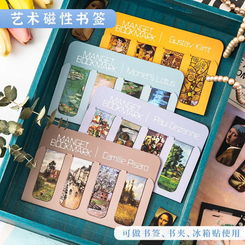 المرجعية المغناطيسية الأدبية من أمازون مشبك كتب مغناطيسي قديم لمكافأة الإشارة المرجعية على طراز Instagram للطلاب