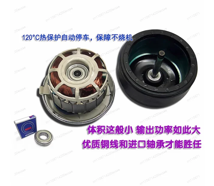 EM15S2-MF140*59 Copper Core High-Speed Motor | Precision Bearing Outer Rotor for Large Airflow, Low Noise Centrifugal Fan