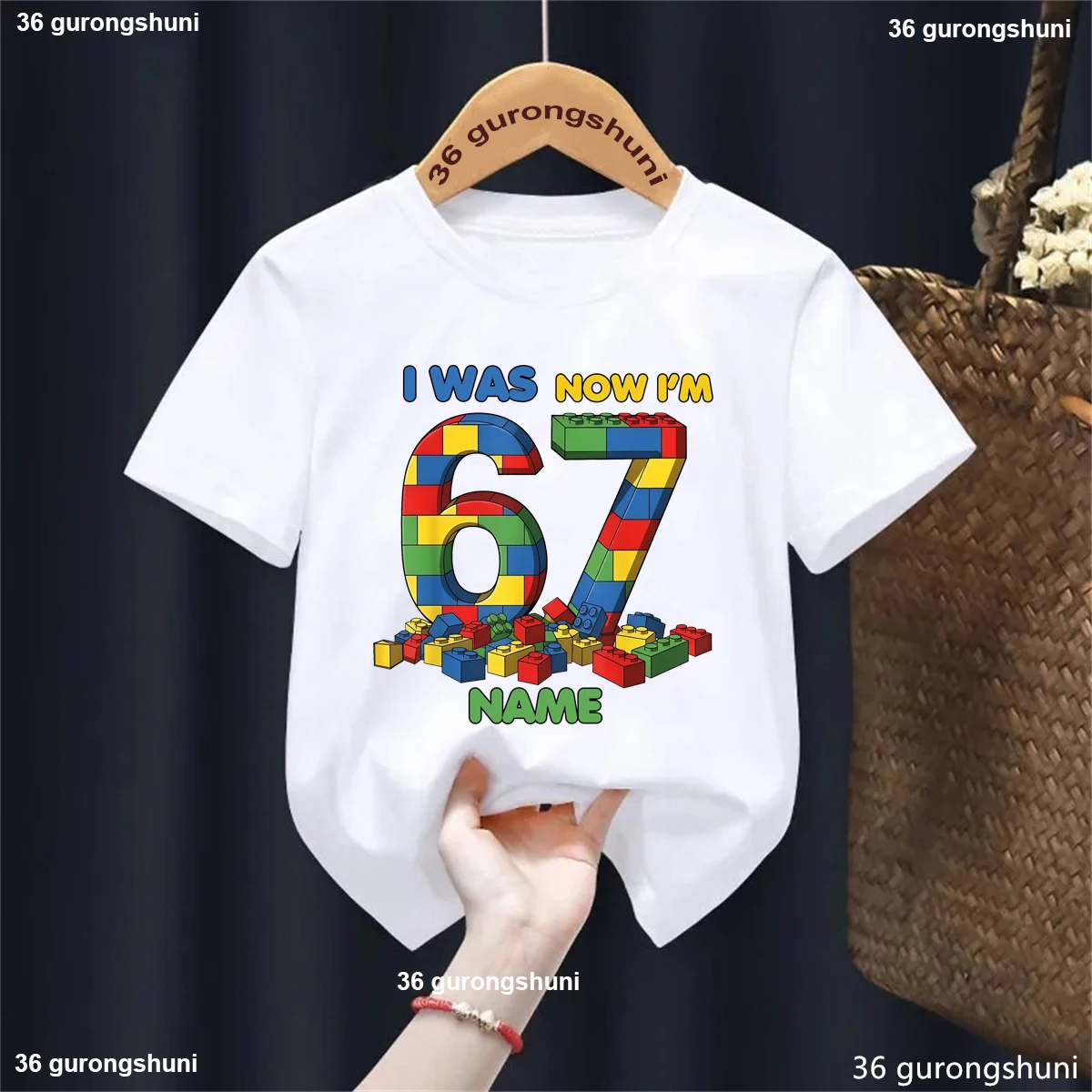 Custom Name Building Blocks 67 Meme I Was 6 Now I Am 7 Printed T Shirt Girls/Boys 7th Birthday Gift Shirt Funny Kids Clothes