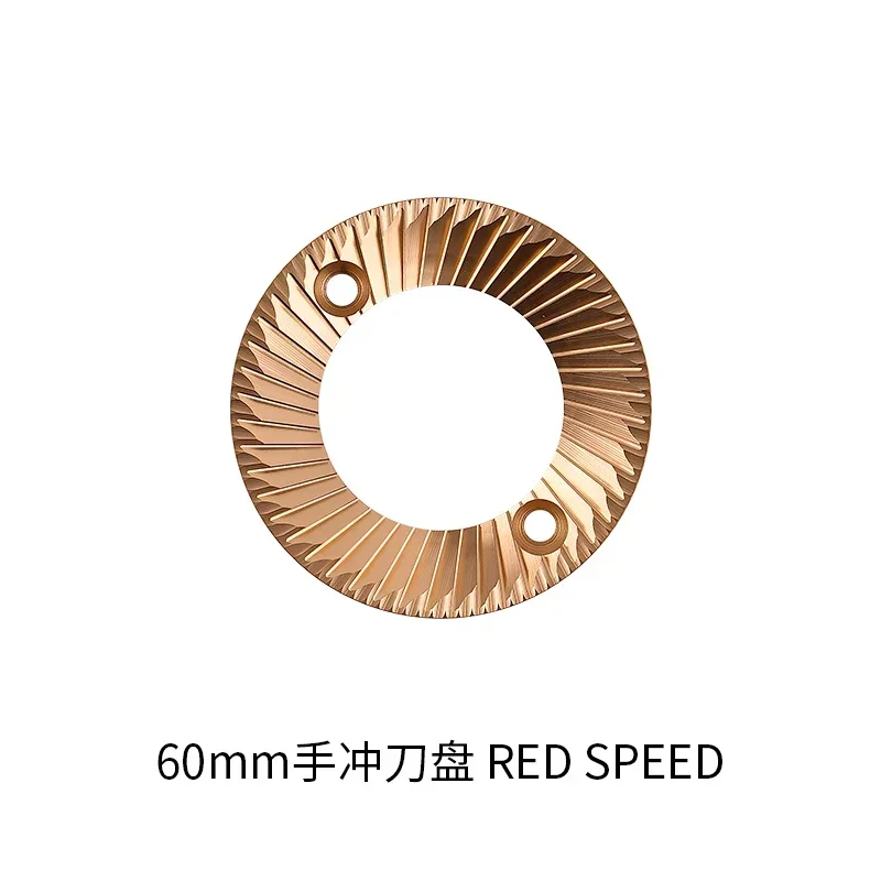 Bean Grinder Cutter… - image