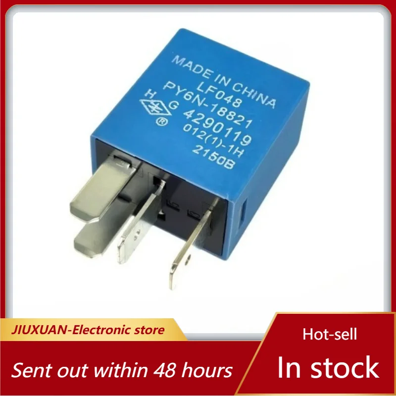 New 1pcs/lot 12V DC 30A 4 Terminal Vehicle Control Relay PY6N-18821 Car Fan Fuel Pump Relay