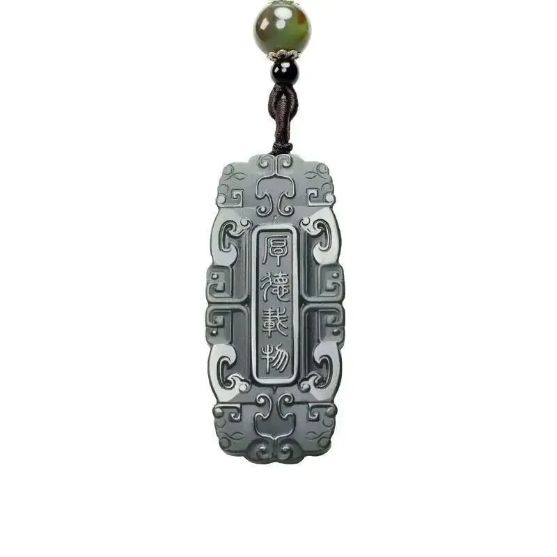 Jade Ping an Brand Pendant Is A Kind and Generous Pendant for Men and Women.