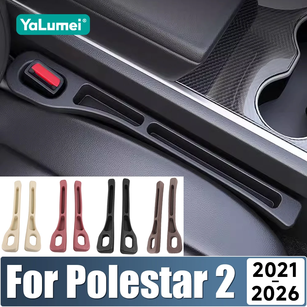 For Polestar 2 2021 2022 2023 2024 2025 2026 EV 2PCS Universal Car Seat Leak Proof Strips Cover Gap Side Seam Filler Storage