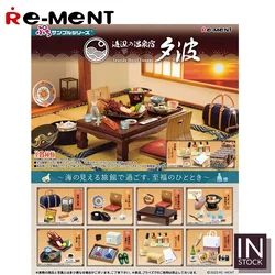 [In Stock] Original REMENT Scene [RE-MENT] - Seaside Hotel Yunami -REMENT2023