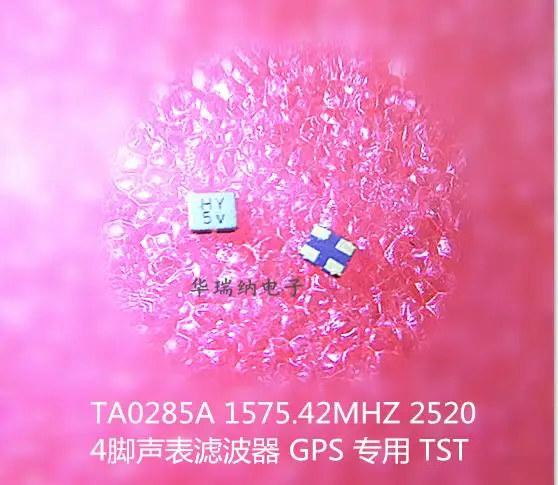 

20pcs/lot TST 2520 2025 TA0285A 1575.42M 1575.42MHZ SAW GPS chips Electronic new