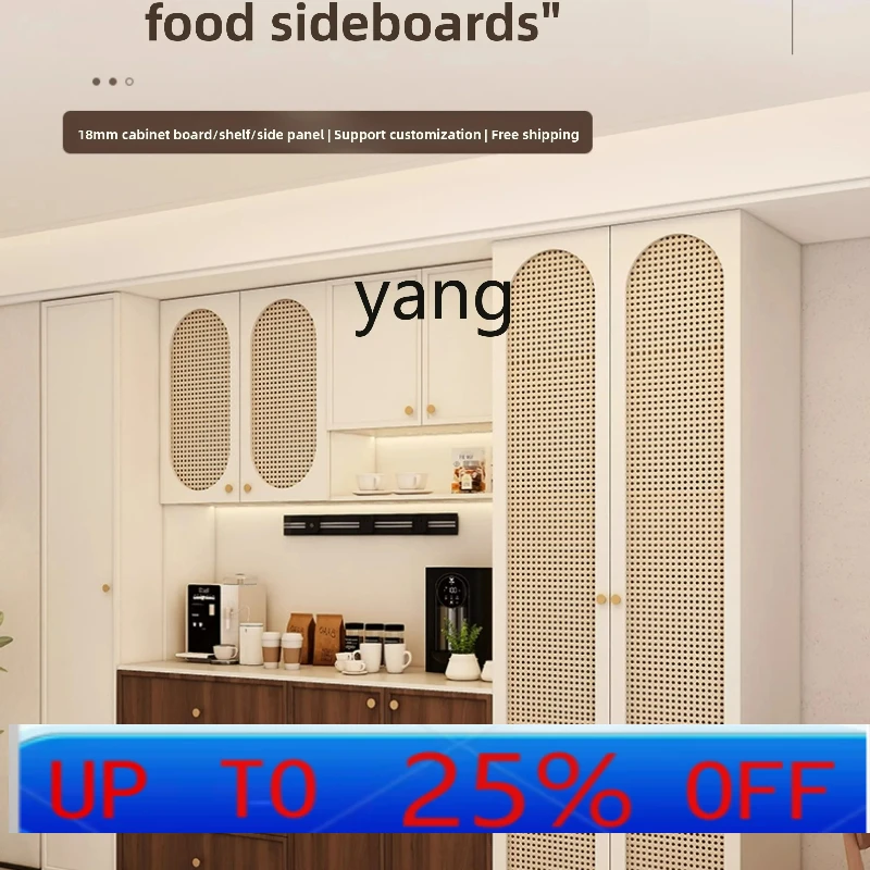 

LH Vintage Style Wall-Mounted Integrated Side Cabinet Living Room Storage Wine Cabinet