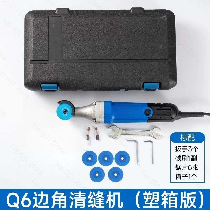 Professional Grout Removal Tool Electric Multi Use for Tile Floor Cutting Cleaning Expansion Joint 5