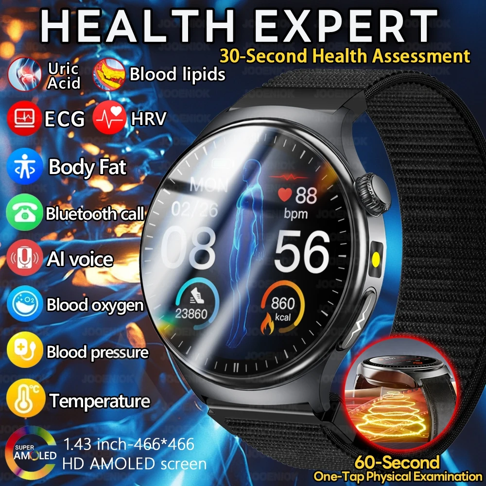 

Новые профессиональные смарт-часы 2026 года для анализа здоровья: ЭКГ+ППГ, измерение жира, мочевой кислоты, липидов крови, Bluetooth-вызовы. Для мужчин и женщин.