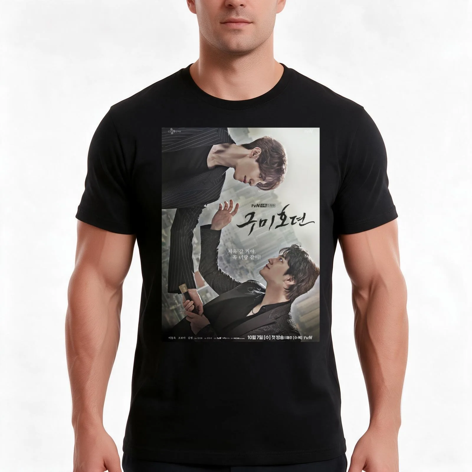 Tale of the nine tailed - KDRAMA - LEE DONG WOOK - KIM BUM T-Shirt Summer Casual Cotton Tee Oversized Streetwear Tops