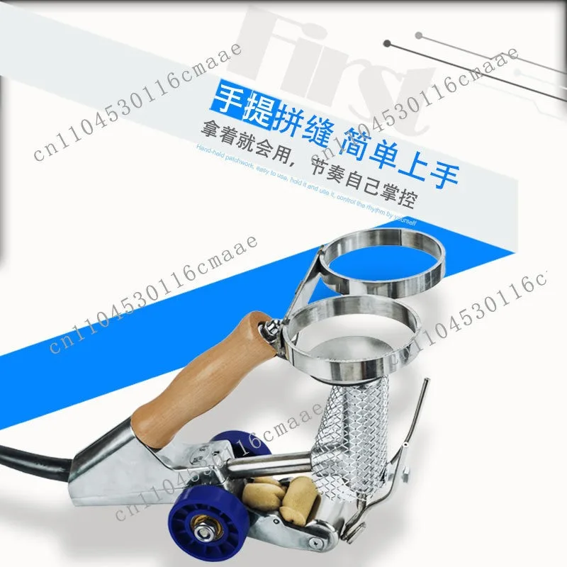 Veneer Portable Sewing Machine, Double Splicing , Hand-cranked Leather, Veneer Sewing Machine, Hand-cranked Wood