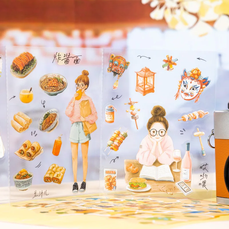 12 عبوة/مجموعة الإجابة على الطريق سلسلة ملصق PET مزخرف لطيف وجميل