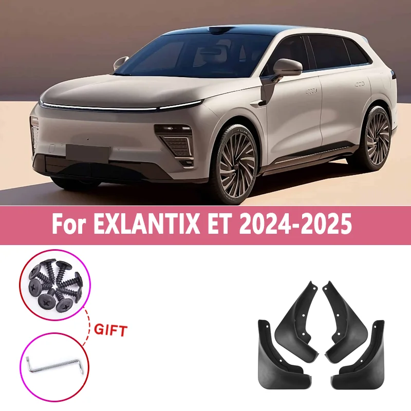 

Car Mudguards 4Pcs/Set Fender For EXLANTIX ET 2024 2025 Front Rear Fender Mudflaps Waterproof Guards Tools Auto Accessories