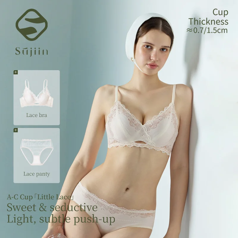 SUJIIN Ensemble de lingerie en dentelle douce pour femmes, style français d'été, soutien-gorge push-up sans fil, ensemble de culottes, sous-vêtements sexy et romantiques pour femmes MX528