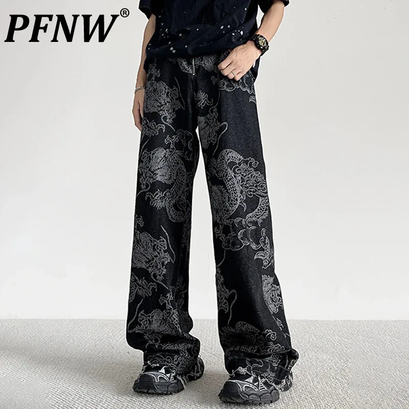 

PFNW Male Print Denim Pants Vintage Washed Worn-out Rough Selvedge Straight Loose Men's Jeans Autumn 2024 Chic Trendy 28W3951