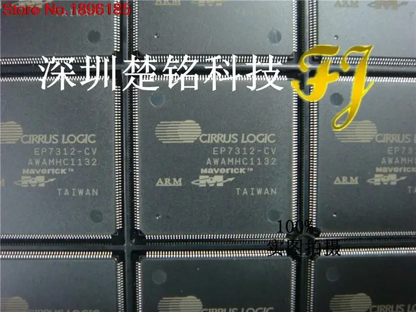 EP7312-CV-90 QFP208… - image