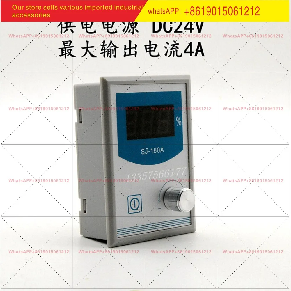 Micro 24V High Precision Manual Tension SJ-180A Tension Plate Magnetic Particle Tension Controller KD-200