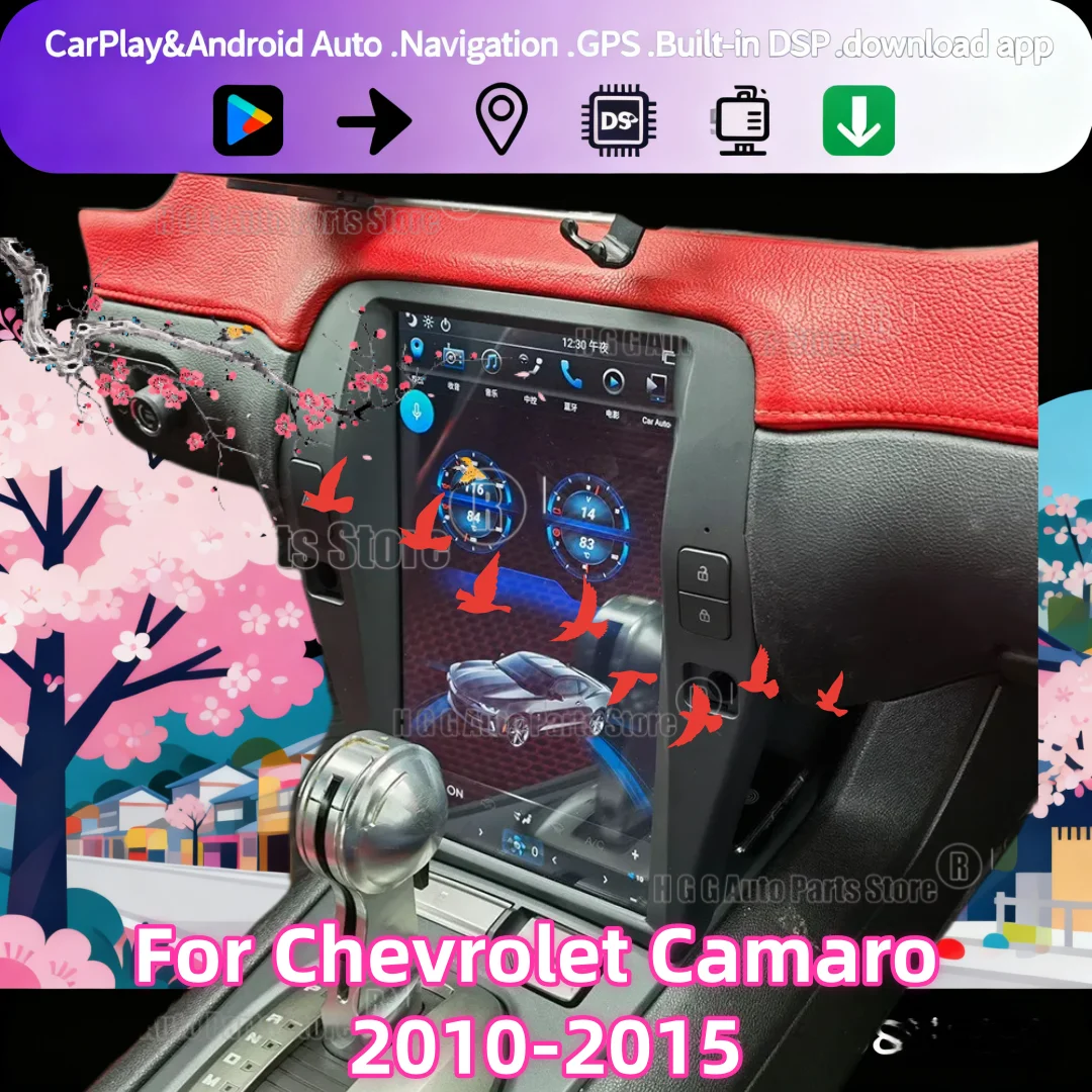 

12.1Inch For Chevrolet Camaro 2010-2015 Touch Screen Car GPS Navigation Multimedia CarPlay Android13 Auto Radio Stereo Head unit