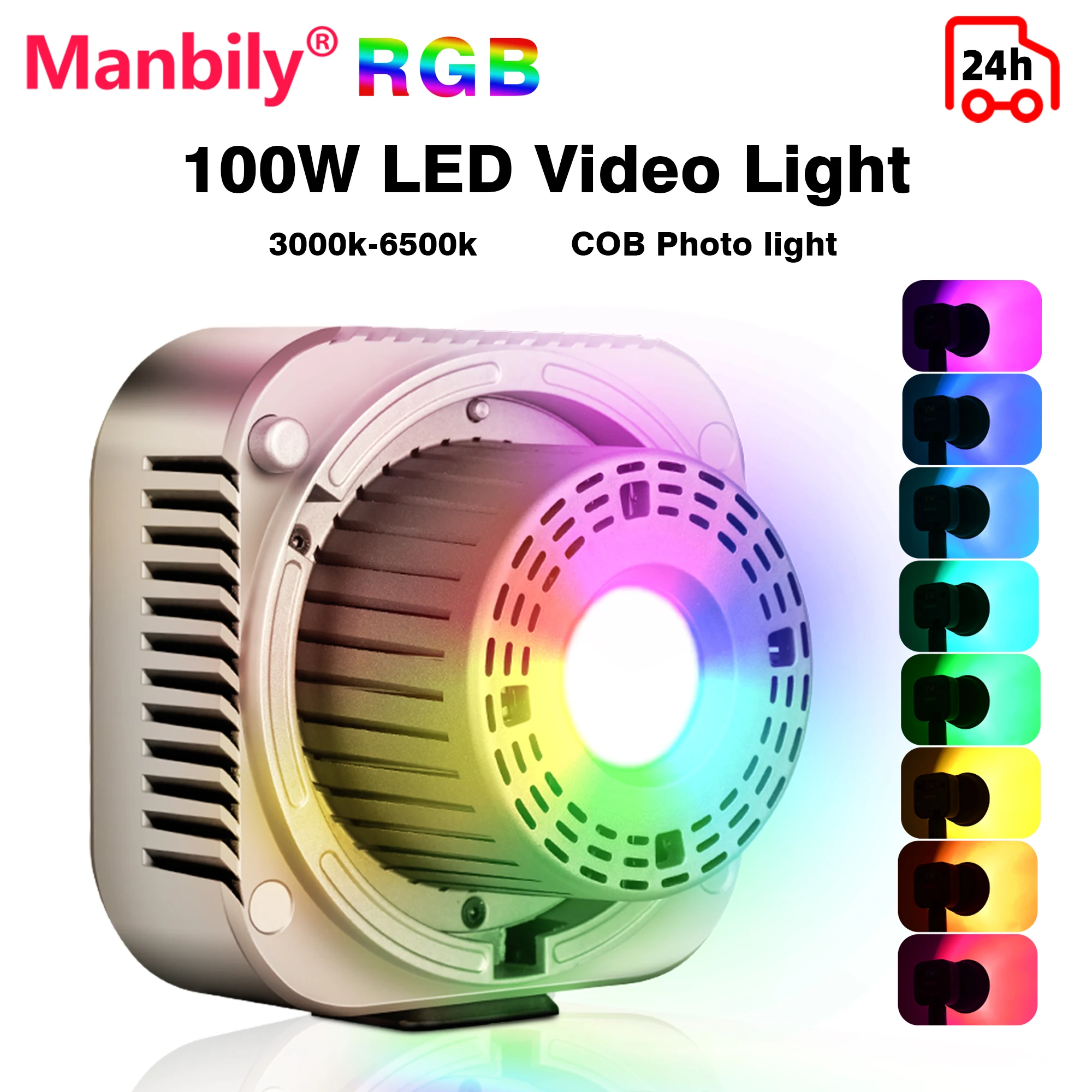 Manbily 100W RGB LED COB Video Light Full-color CRI 97 3000-6500K COB Photo Light  bluetooth  Outdoor LED Light Shooting