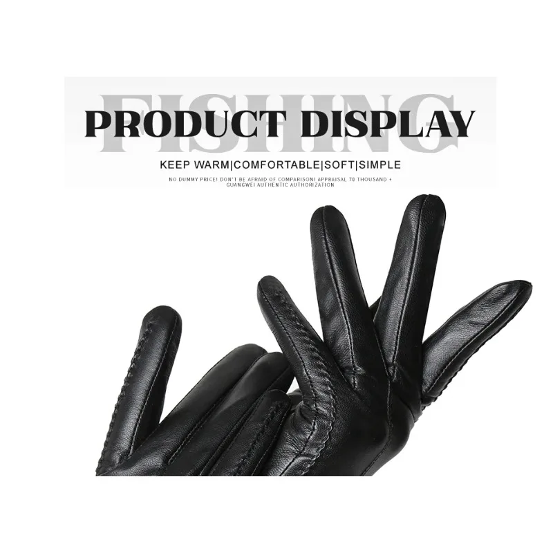 Women's Sheepskin Gloves Winter Warm Plus Velvet Short Thin Touch Screen Driving Color Women's Leather Gloves Good Quality