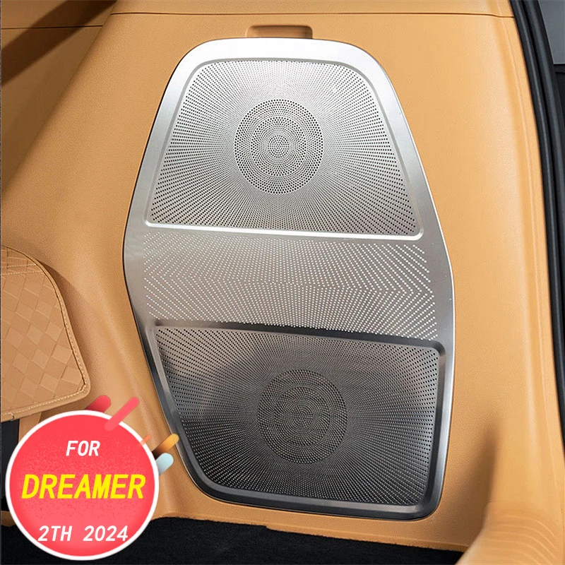 Car interior decoration accessories, trunk horn cover DIY metal patch For Voyah Dreamer 2th 2025