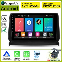 Car Radio Carplay For Toyota Ipsum 1 SXM10 1996-2001 Gaia 1 XM10 1998-2001 GPS Android Auto Stereo Multimedia Player 4G No 2din