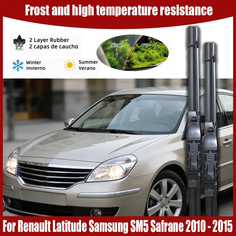 Escobillas limpiaparabrisas delanteras para Renault Latitude Samsung SM5 Safrane 2010 - 2015 2011, parabrisas, ventana delantera, 24 "+16"